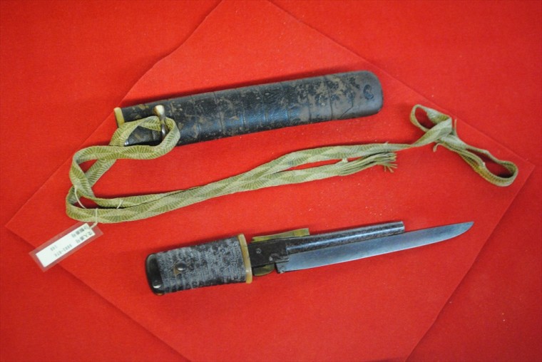 松山城内の匕首型銃器