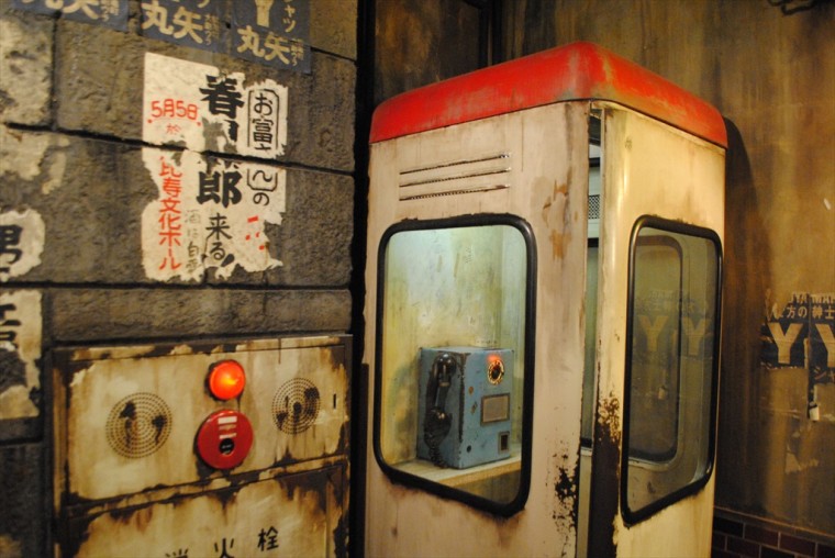 新横浜ラーメン博物館の電話ボックス