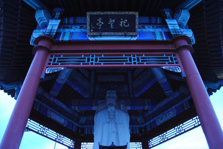 孔子公園の孔子像