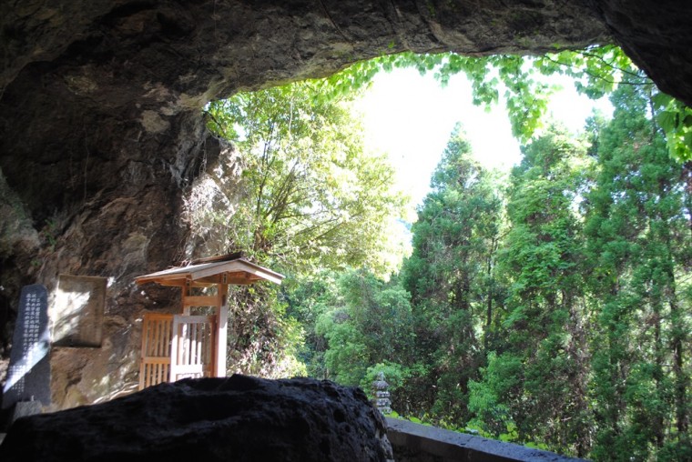 宮本武蔵の洞窟
