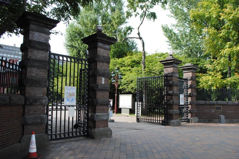 北海道庁旧本庁舎の門
