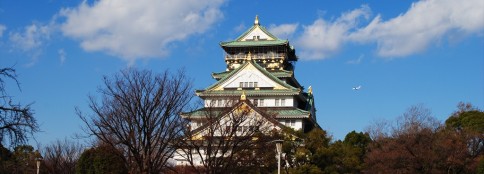 大阪城の天守