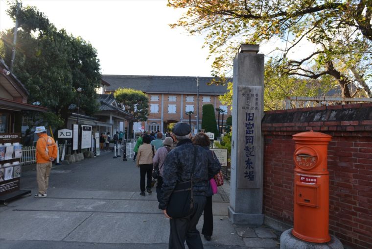 富岡製糸場の入口